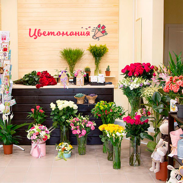 Цветы с доставкой в Гагарине